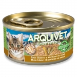 ! Karma mokra Tuńczyk i Anchois 80 g puszka Arquivet